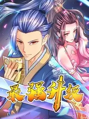 魔法学院 里番排行榜